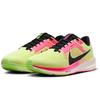 Pegasus 40 Premium Ekiden Pegasus 40 PRM EKIDEN Luminous Japan Size Green/Volt/Lime Blast/Black FQ8111-331 23.5cm