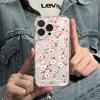 Pink Small Floral Application iPhone17promax Apple 16 Mobile Phone Case 14/13 Fine Hole 15ins Wind Soft Case