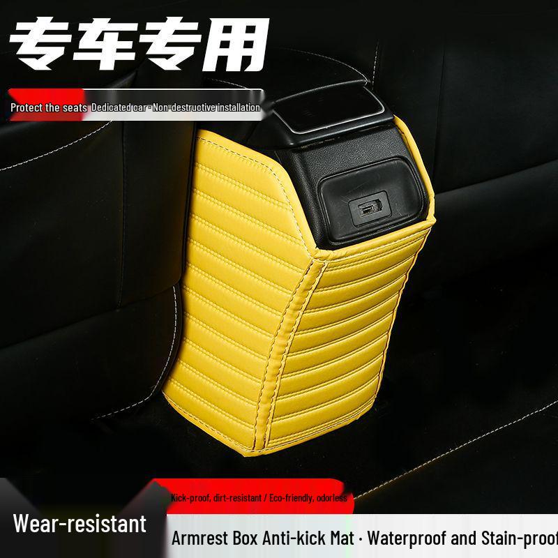 Changan CS15 Seat Back Anti-kick Mat - Protective and Child-safe Armrest Cover