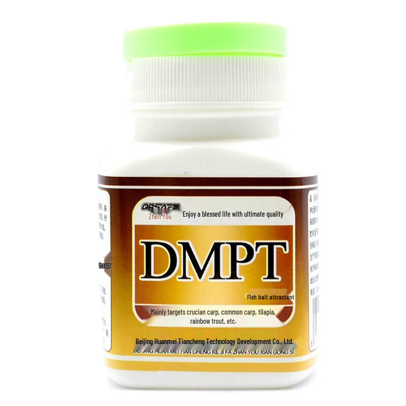

Grsaed DMPT Fishing Bait Attractant