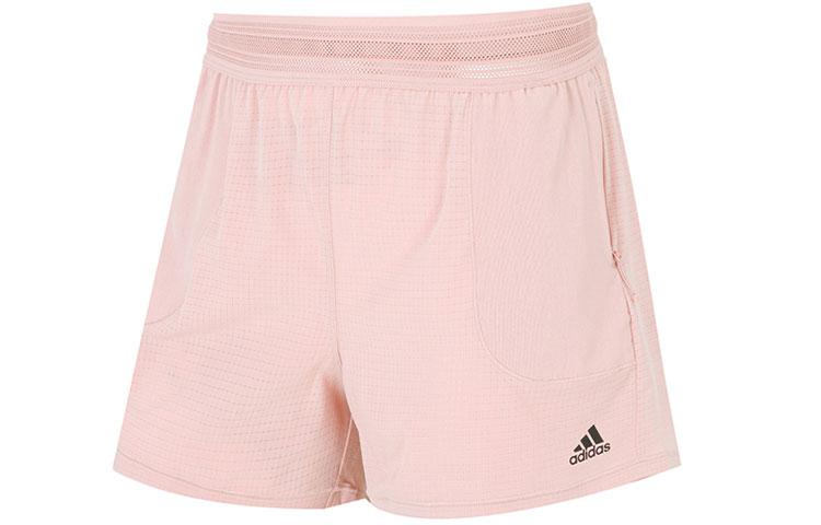 Adidas Casual Shorts Women s Pink HG1893 XS