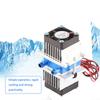   Semiconductor Thermoelectric Cooler Peltier Refrigeration Water Cooling Device 120W