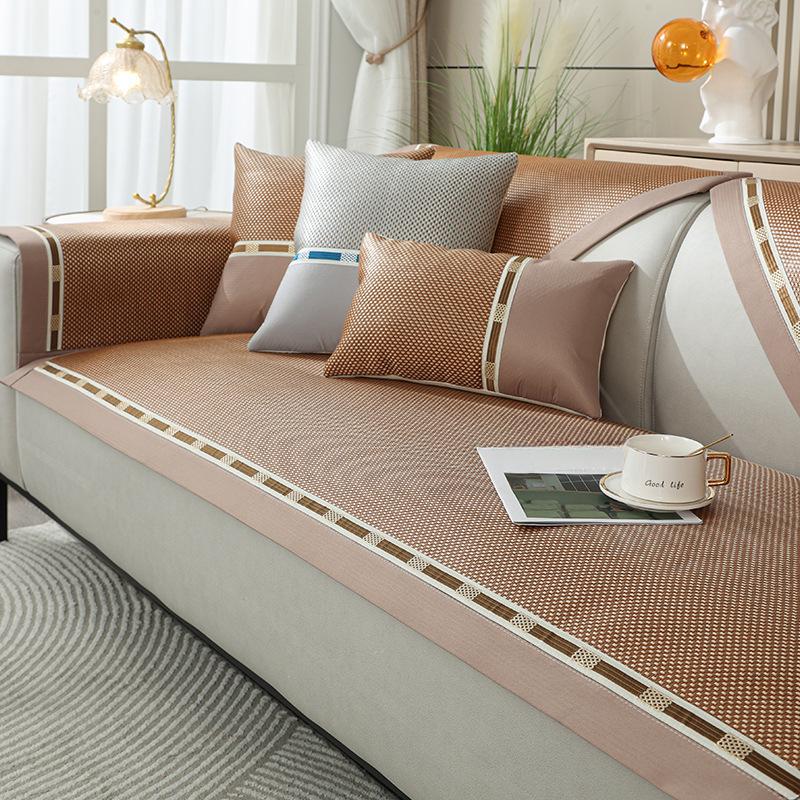 Ice Silk Living Room Sofa Cushion Summer Rattan Mat Cover Towel Washable Non-Slip