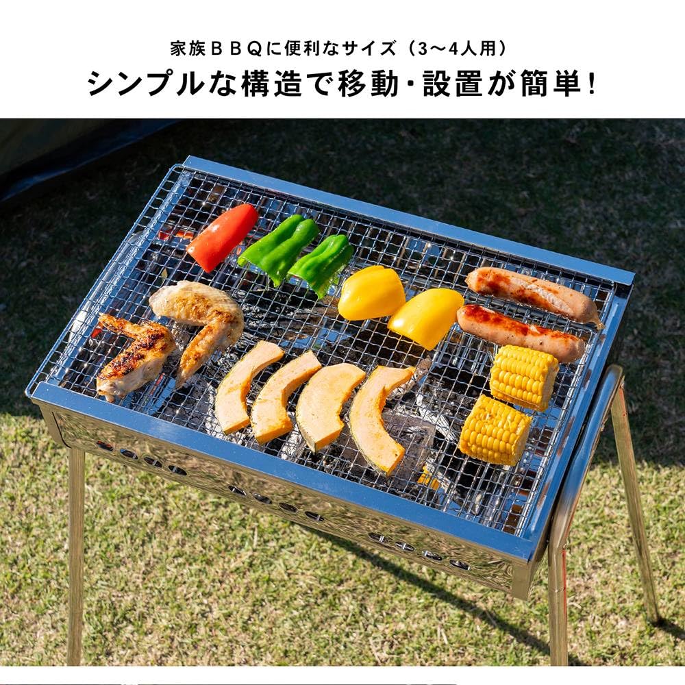 Konan Original Südport Edelstahl Grillofen SP23-1941