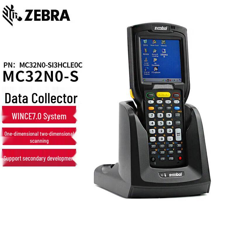 Zebra MC32N0 Series Handheld Barcode Scanner