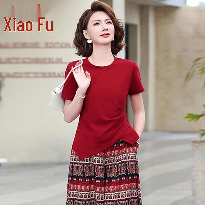 Women s Elegant Summer Two-Piece Skirt Set 4XL