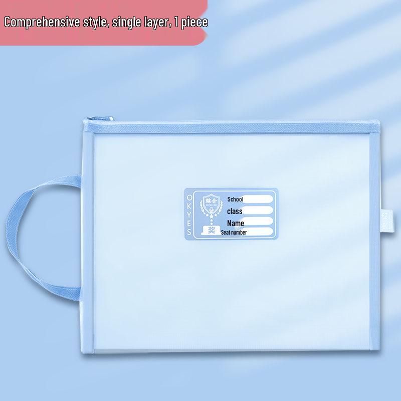 Double-Layer Zippered Document Bag for Primary School: Large Capacity for Books and Textbooks