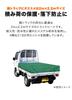 FIELDOOR Truck Bed Sheet, 2m X 2.2m, Light Truck Bed Sheet Cover, Polyester Canvas, Waterproof and Durable, with Elastic Straps and Hooks