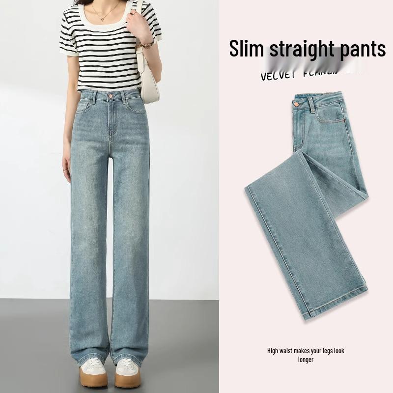 

Women s Slim Fit High Waist Straight Leg Jeans - Spring 2025 28 [106-115 lbs]