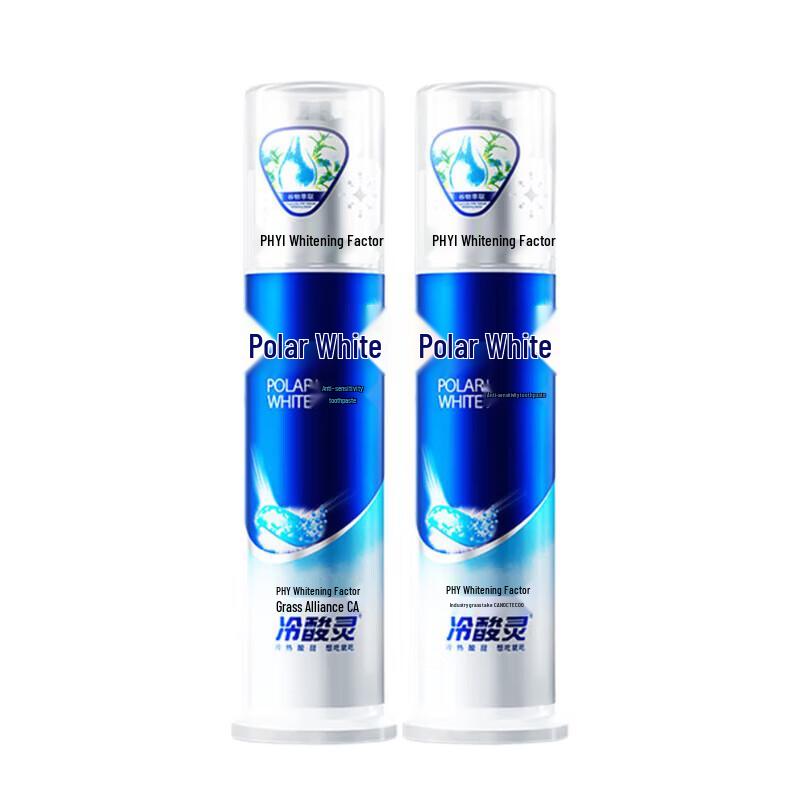 

Lengsuanling Arctic White Dual Sensitivity Relief Pump Toothpaste