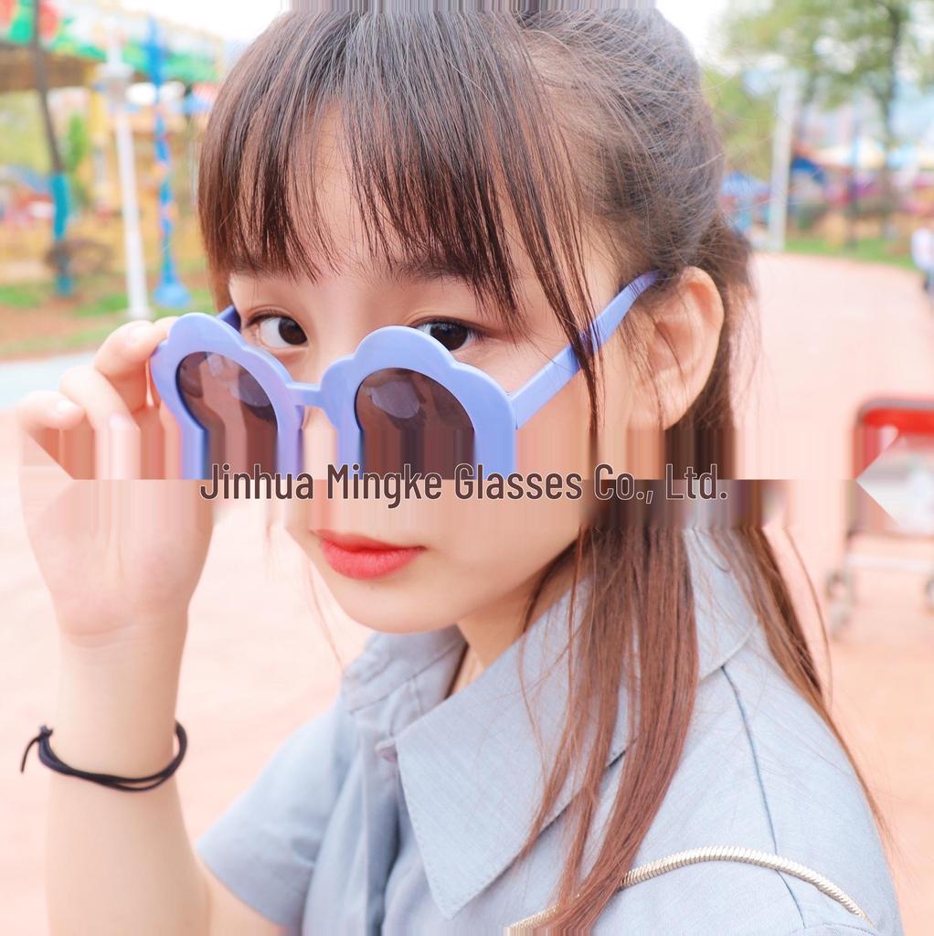 Personalisierte Cartoon-Sonnenbrillen für Abschluss- und Geburtstagsfeiern