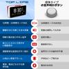 Talking Alarm Clock for the Visually Those with and Those with Hearing Loss 85dB Volume Display Large Numbers and Function Impaired, Elderly,