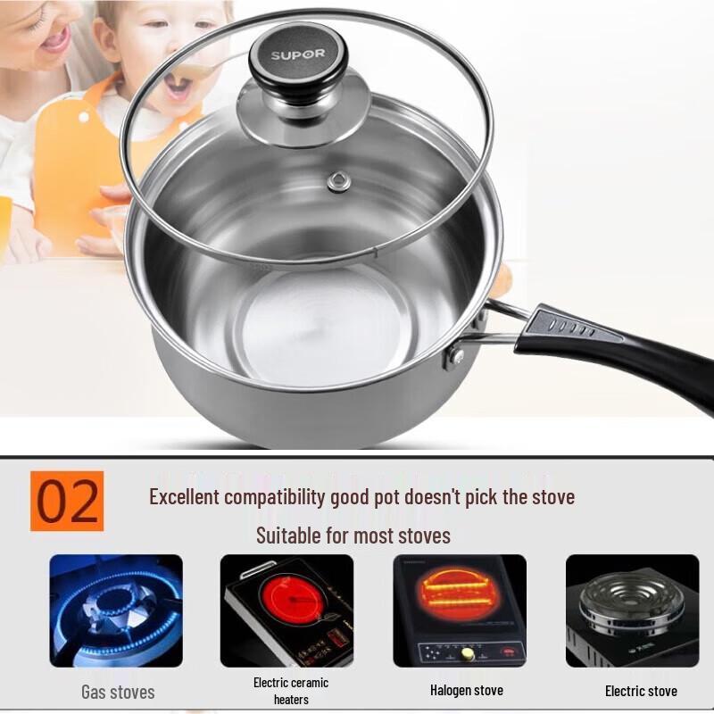 Supor 304 Stainless Steel 16cm Saucepan