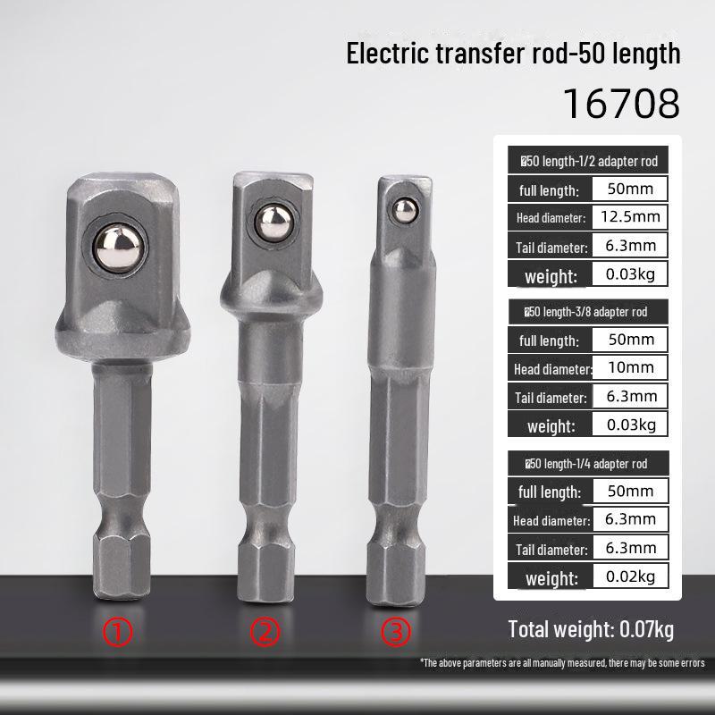 

Переходник Tuosen Пневматическая/Электрическая Отвертка - Шестигранник к Квадратному Торцу Удлинитель