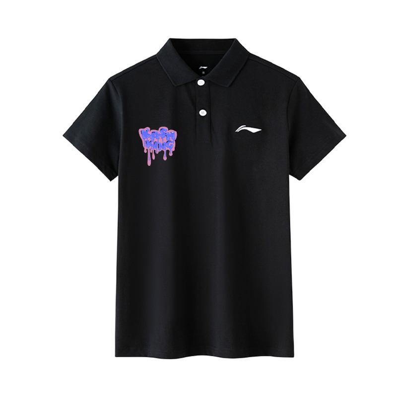 Li Ning Customizable Fashionable Casual Short Sleeve Polo Shirt Unisex tops APLT137-1(TEAM702-A8)