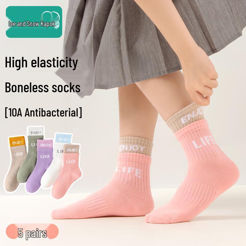 Girls 10A Anti-Bacterial Cotton Mid-Calf Socks XL