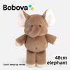 Series Cute Elephant Plush Toy For Kid Sleep Aid Bedtime Companion