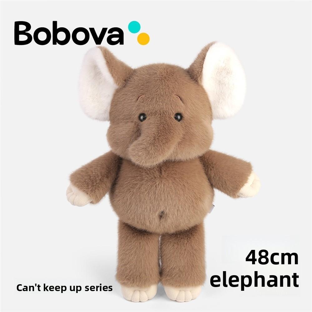 Series Cute Elephant Plush Toy For Kid Sleep Aid Bedtime Companion