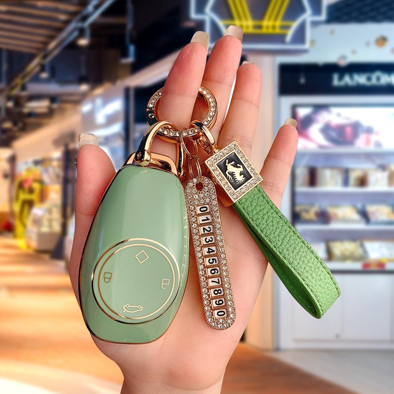 2023 Leapmotor T03/S01/C01 Key Case - Protective Remote Shell for Women
