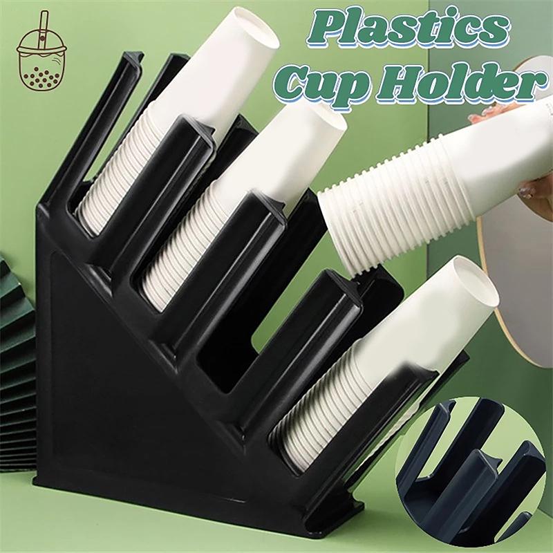 4 Layers Paper Cup Holder Disposable Cup Holder Coffee Milk Tea Bar Drinking Cup Holder Plastic Storage Rack Cup Divider