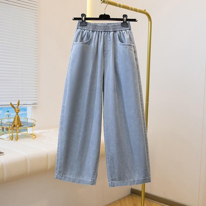 2026 Spring Plus-Size High-Waisted Slimming Straight-Leg Jeans for Women 2XL