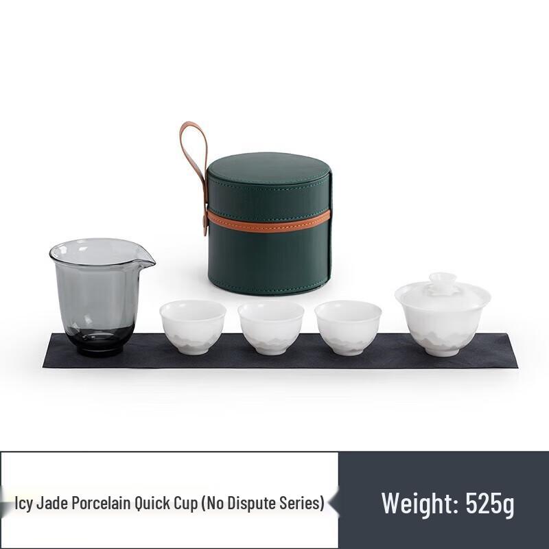 Portable Ice Jade Ceramic Kung Fu Travel Tea Set