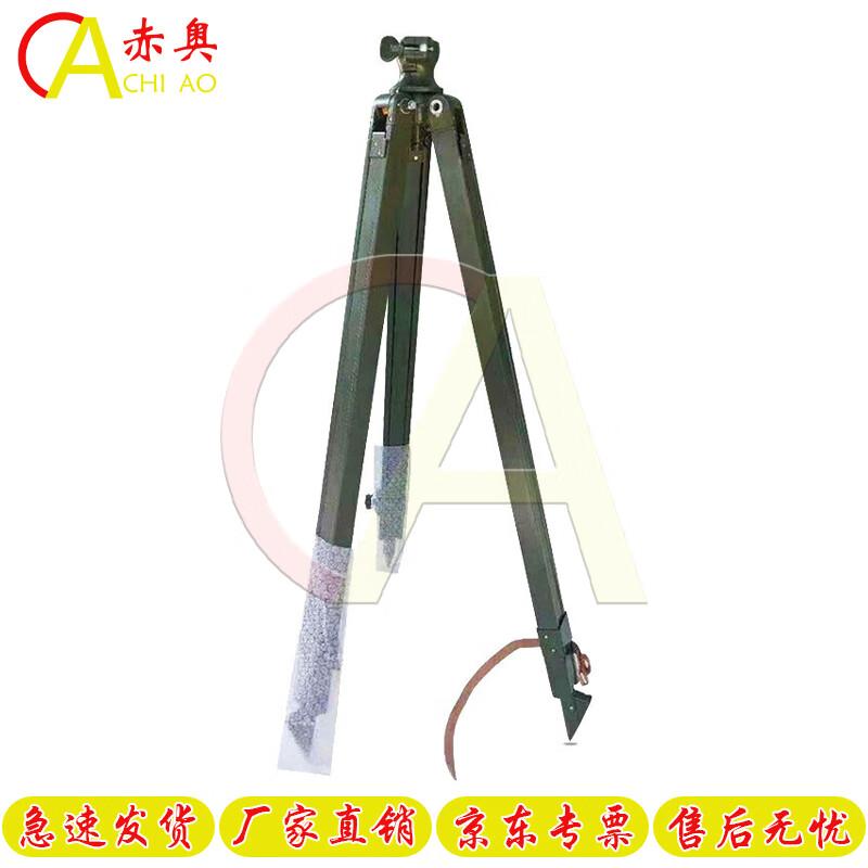 Wooden Steering Wheel Scope Tripod