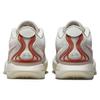 Nike LeBron 21 Akoya Herren Sneakers Creme Light-Bone Campfire-Orange FV2345-001