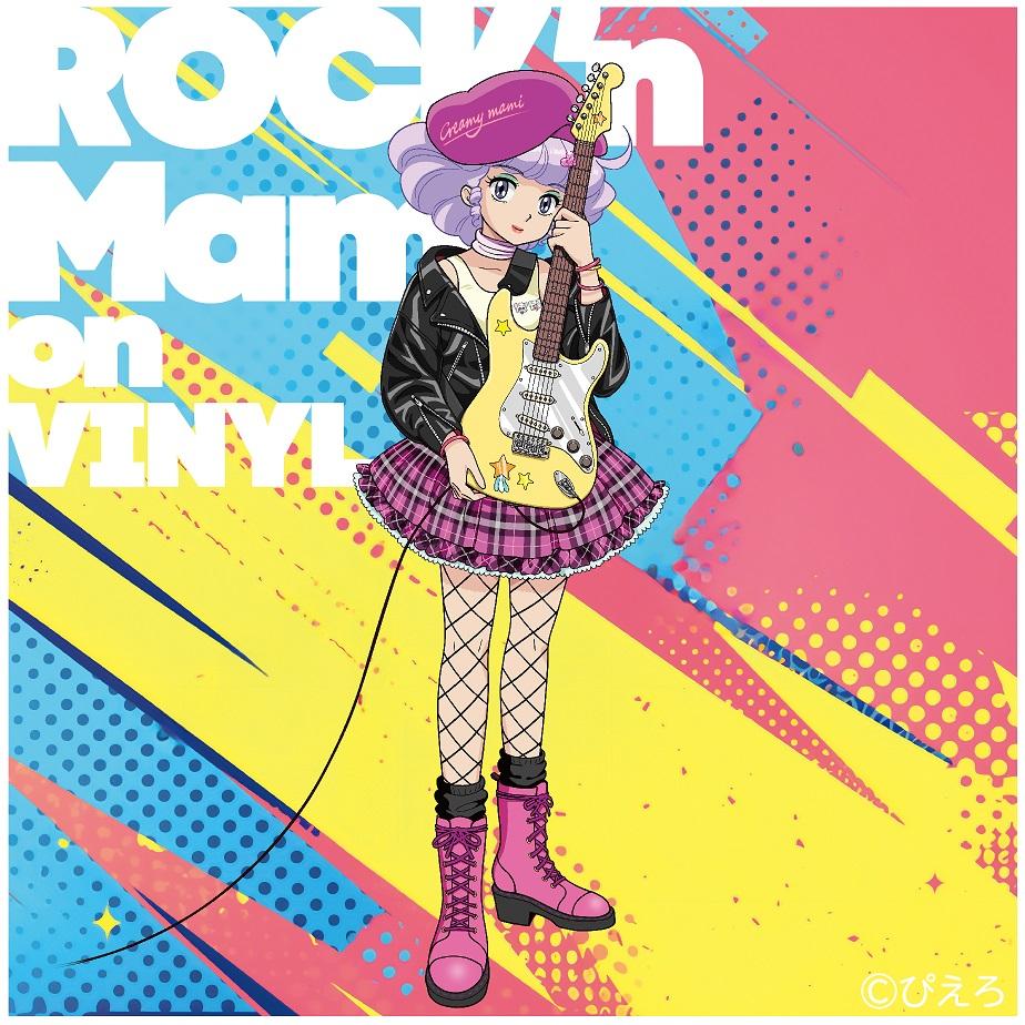 Виниловая пластинка TAKAKO OHTA Волшебный Ангел Крими Мами ROCKn M TJJA10079 TOKUMA JAPAN CO 2025 Япония Obi АнимеИгра