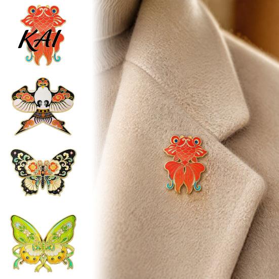 Decorative Metal Lapel Pin Chinese Style Paper Kite Brooch, Enamel Butterfly Goldfish Swallow Retro Badge, for Clothing Scarves and Bags Badge