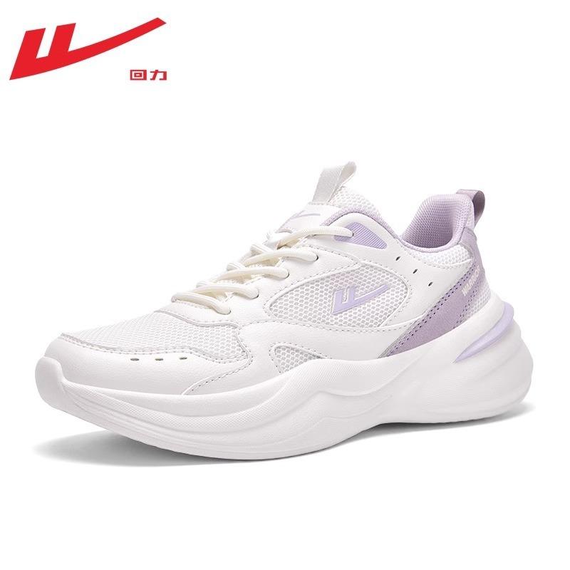 Huili couple sports shoes summer new mesh breathable comfortable men's shoes low-top lace-up fashion dad shoes women