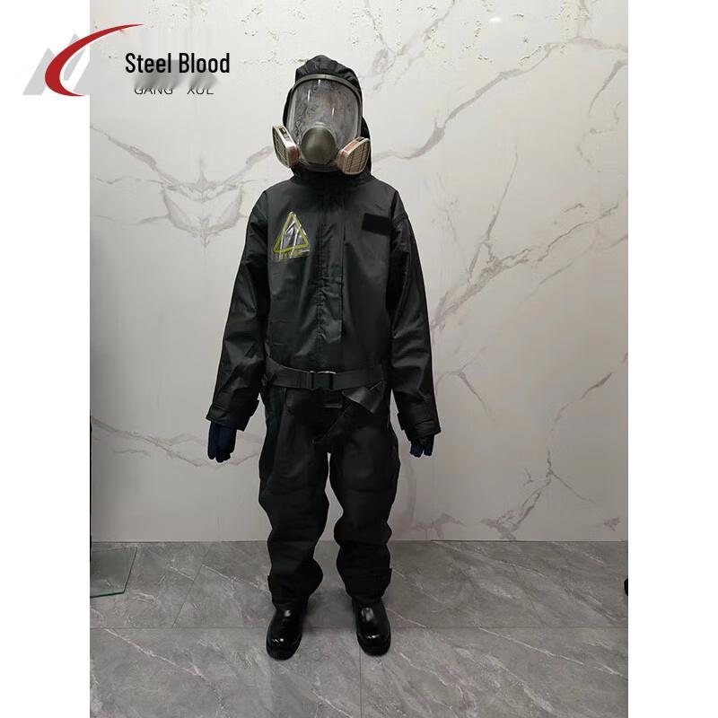 Steel Blood NBC-PR0100H Airtight Protective Suit