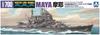 Aoshima Bunka Kyozai Waterline Series Japanese Navy Heavy Cruiser Maya 1944 Plastic Model Kit 339 1/700