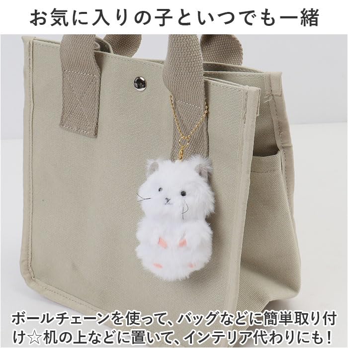 Nico Plush Keychain Axolotl