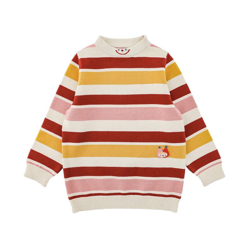 Youyou Girls Striped Mid-Length Knit Cardigan 120 cm