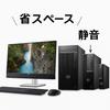 Dell OptiPlex 3070 SFF Desktop 9th Generation Core I5 9500 Windows 11 ChatGPT AI 16GB MS Office 2021 Lifetime USB No Setup Required [Refurbished PC]