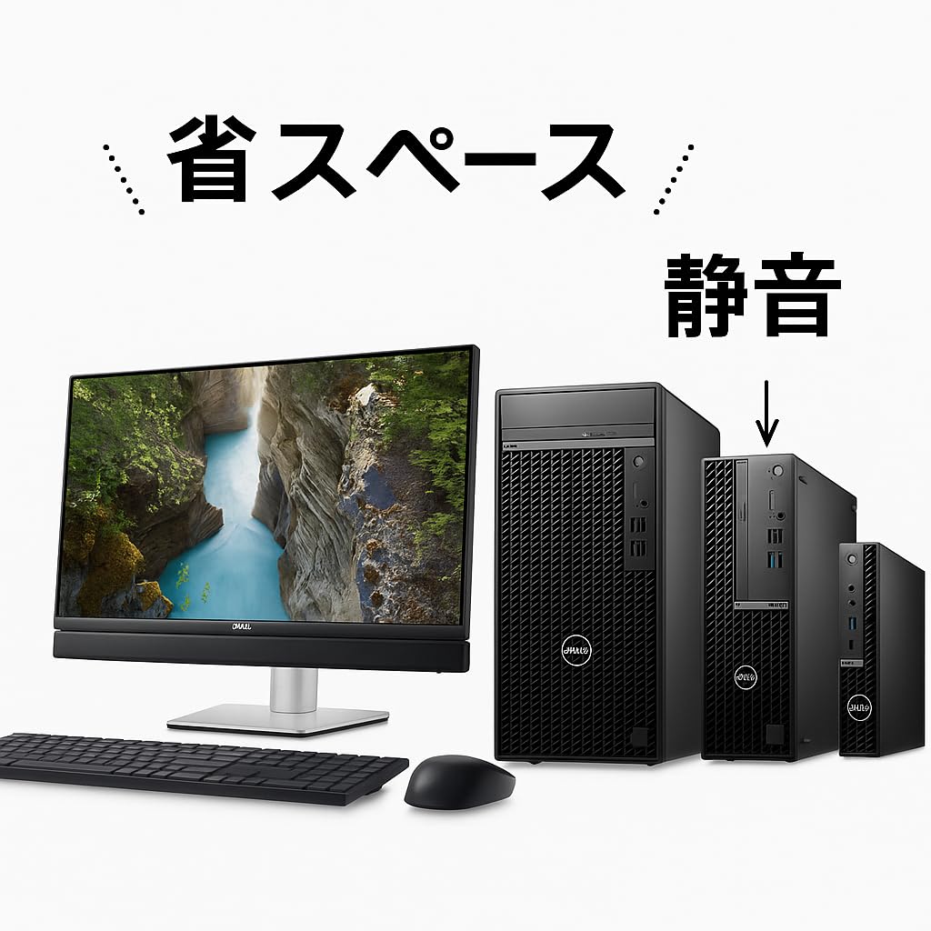 Dell OptiPlex 3070 SFF Desktop 9th Generation Core I5 9500 Windows 11 ChatGPT AI 16GB MS Office 2021 Lifetime USB No Setup Required [Refurbished PC]