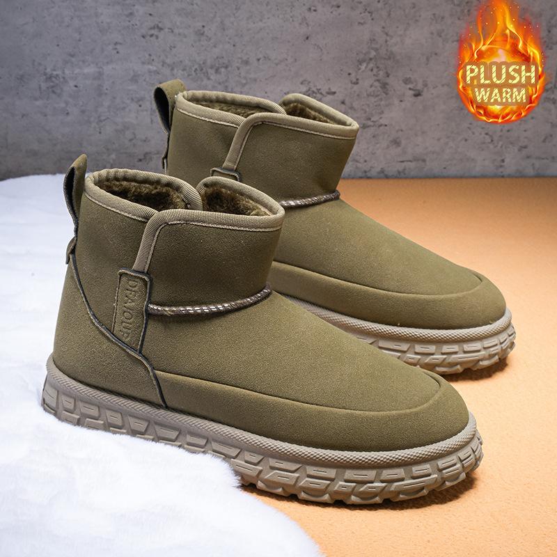 Mens soft elastic winter warm cold padded snow boots thick bottom non-slip wear outdoor leisure sports high-top cotton boots