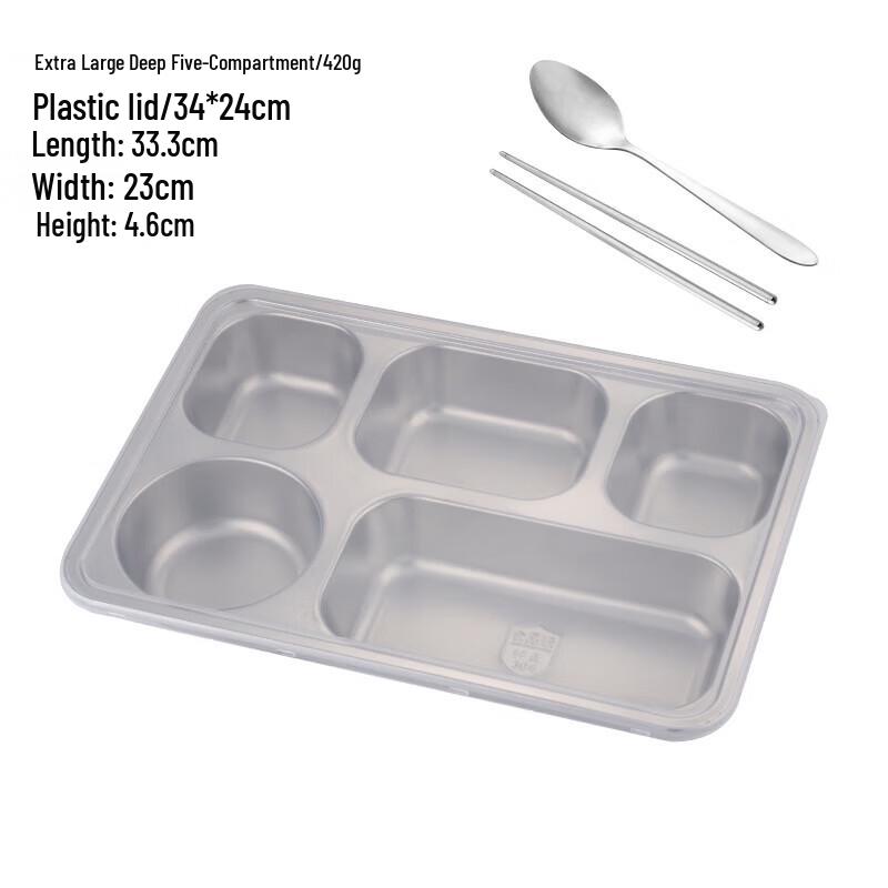 

Stainless Steel Divided Lunch Box with Lid (2-Pack)