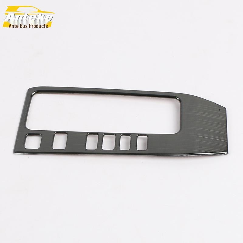 

Sylphy Gear Shift Sticker Sequins & Cup Holder Trim - Fits 20 Models