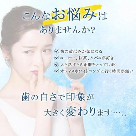 Whitening Brushwhitening Geltoothpasteshining White Teethhome Whitening2 Piecesoral Cosmetics