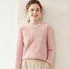 Women's Cashmere V-Neck Twill Sweater - Half-High Collar, Long Sleeve, Loose Fit, Slimming Base Layer for Autumn & Winter.