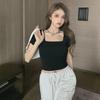 2025 Slim Fit Women's Square Neck Short Sleeve Crop Top