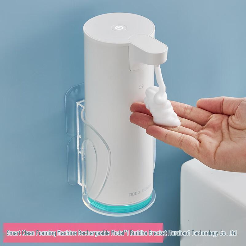 Shengbai Smart Automatic Soap Dispenser