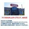ABUS Reliable German Bicycle Key Foldable Lightweight Rust Resistant Folding Lock Blade Lock Dial Type Security UGRIP BORDO 5700 COMBO SH Mount 80cm