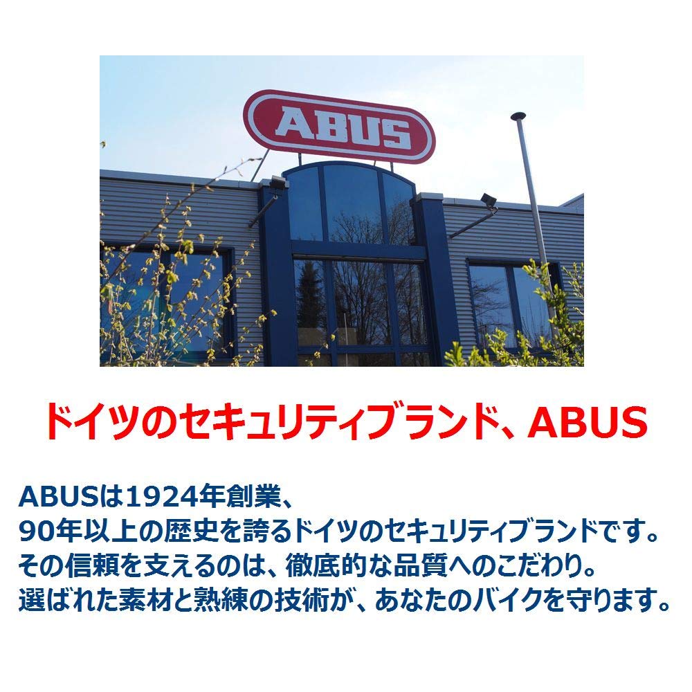 ABUS Reliable German Bicycle Key Foldable Lightweight Rust Resistant Folding Lock Blade Lock Dial Type Security UGRIP BORDO 5700 COMBO SH Mount 80cm