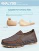 Large Size Men's Summer Breathable Casual Mesh Shoes - Old Beijing Style
