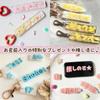 Evergarden Original Mold Silicone Trading Decor UV Silicone Number [3-piece Set] Double-letter Mold, Hiragana, Katakana, Alphabet, Small, Resin,