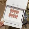 Advanced Simple Solid Color Peach Smile French Cat Eye Jinse Removable Patch Nail