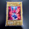Used [Yu-Gi-Oh!] Harpy Lady Early Normal